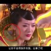 澳门图库澳门图库竹料