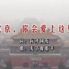 双彩论坛中国最大彩民互动